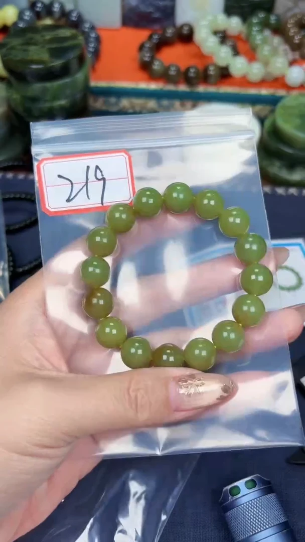 颈饰未镶嵌和田玉和田玉