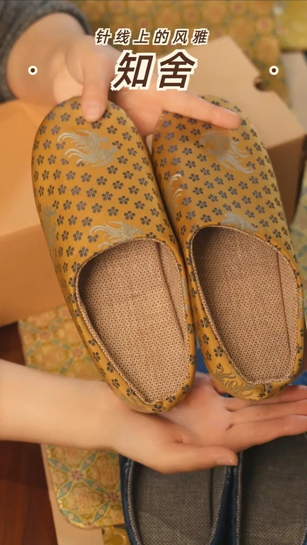 37码黄色············