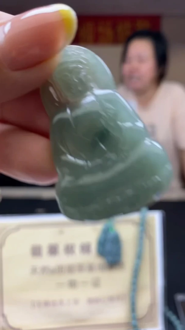 未镶嵌定制翡翠********584