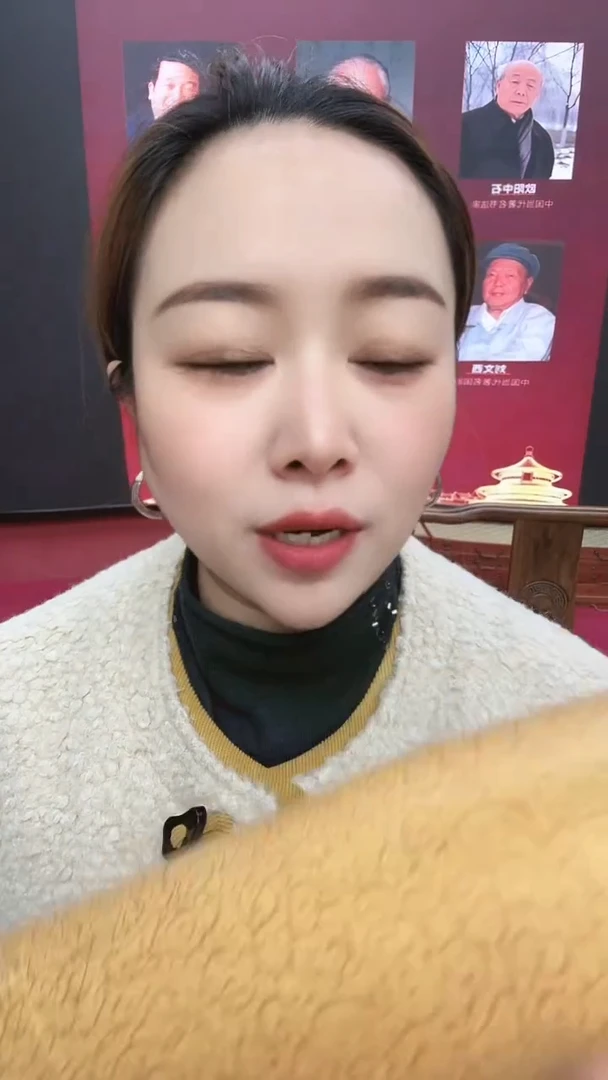 书法毛毛福利福利