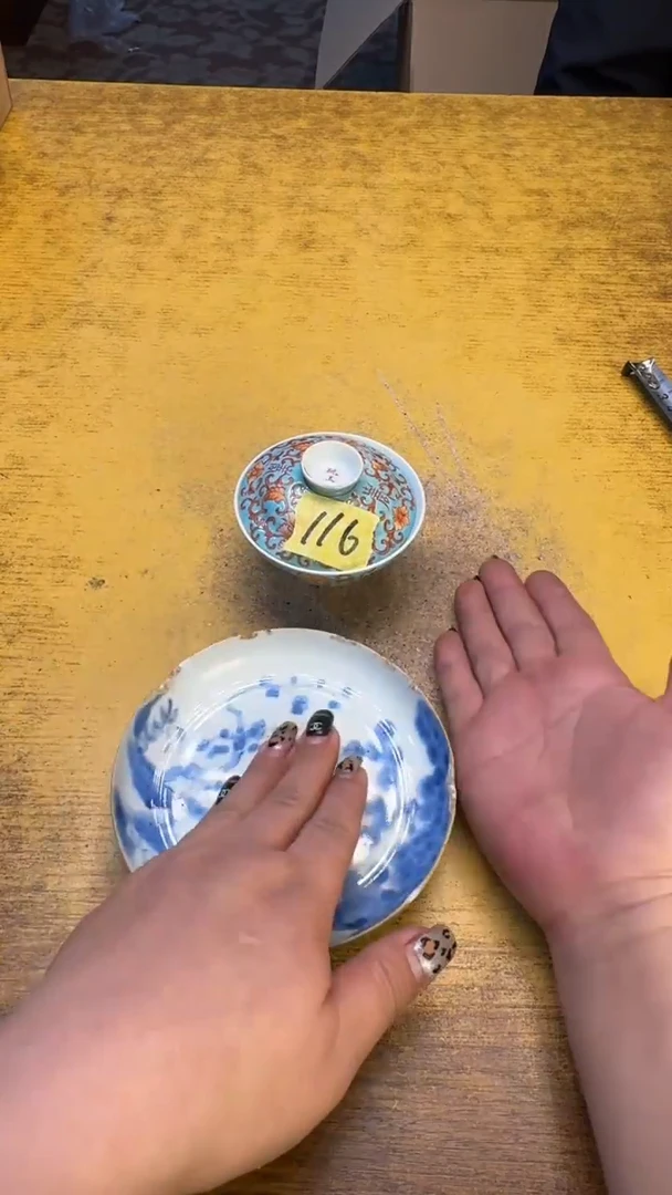 瓷器瓷器瑕疵破破115
