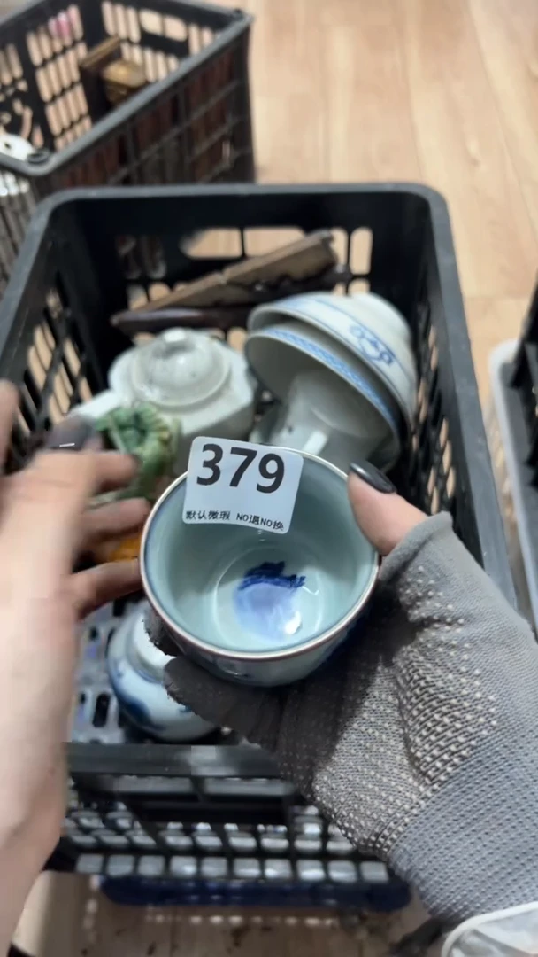 其他“****”工艺品0000379