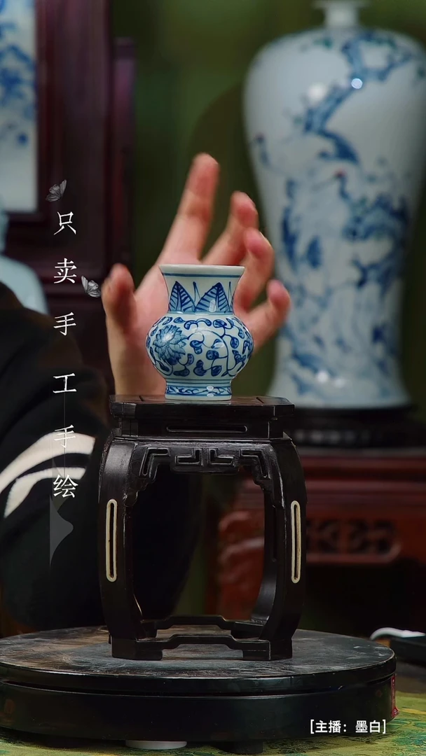 瓷片景德镇手工手绘陶瓷