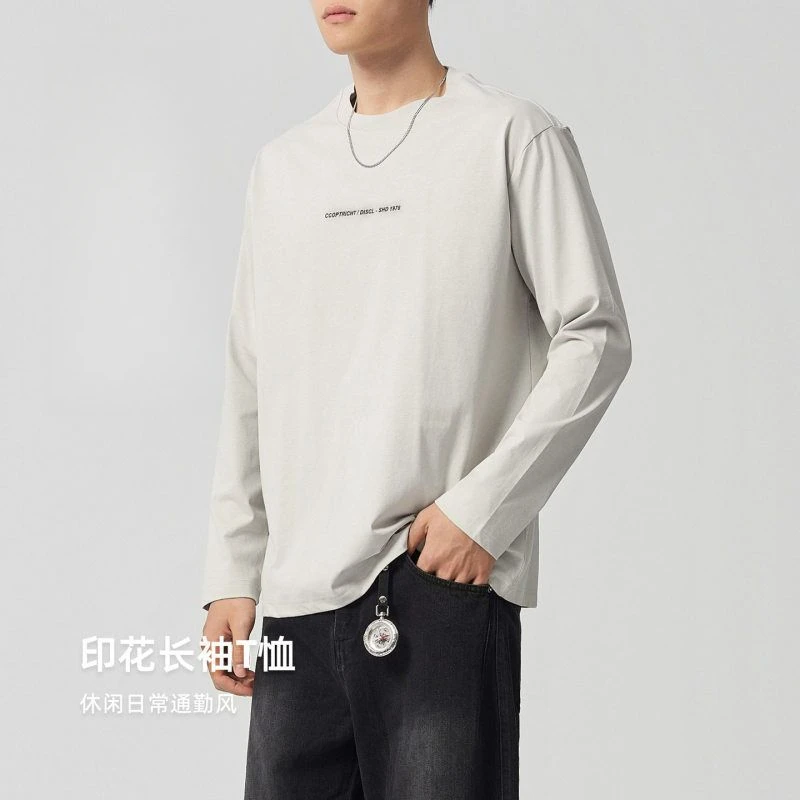 2025秋季新款圆领休闲男士打底衫简约字母印花长袖通勤风百搭男装