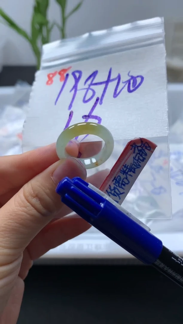 未镶嵌定制翡翠戒圈16#208毛货需精细抛光