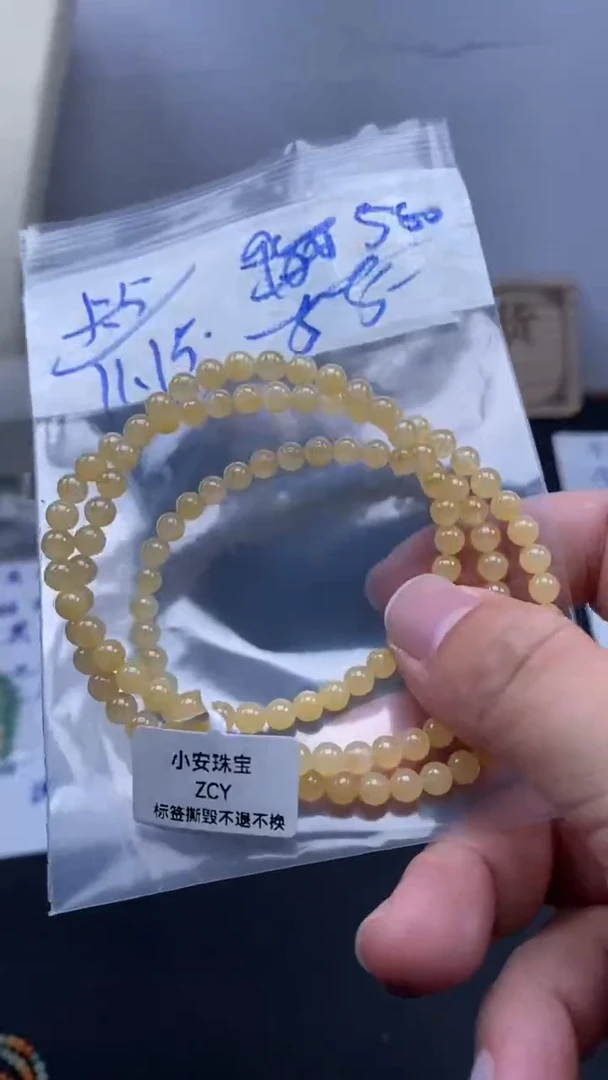 未镶嵌定制翡翠天然缅甸翡翠