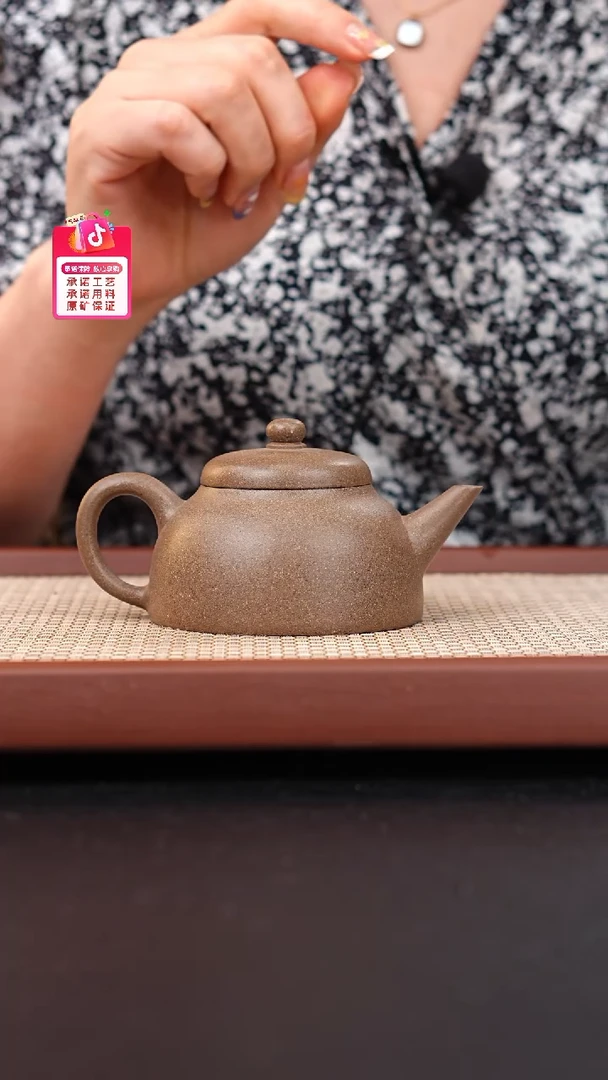 茶壶紫砂蟹壳青执壶170cc