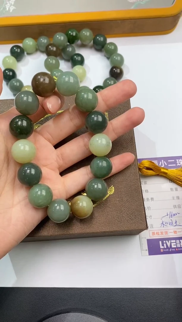 未镶嵌和田玉挂件x****0165415