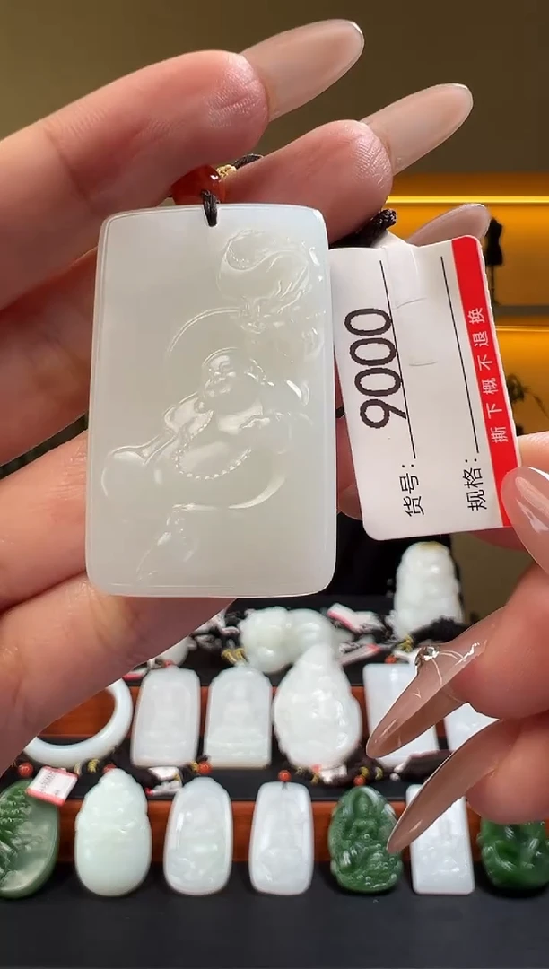 颈饰未镶嵌和田玉1