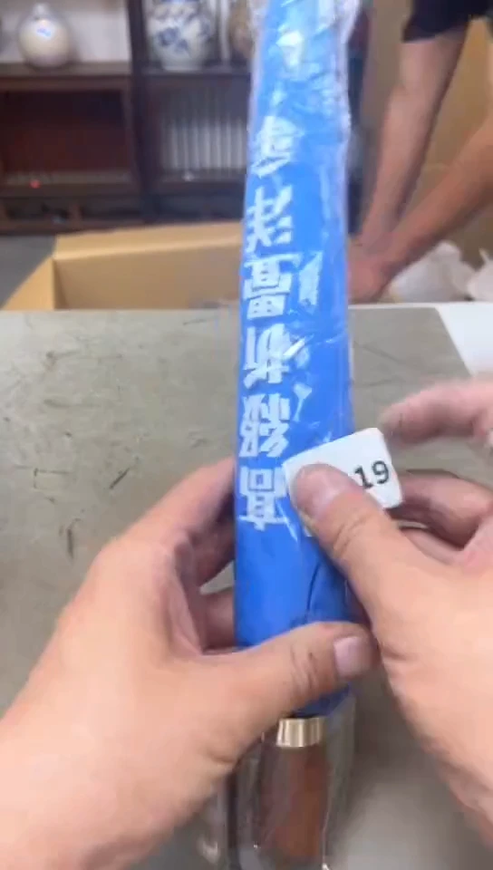 瓷片a**n1819聚宝缘优品精选