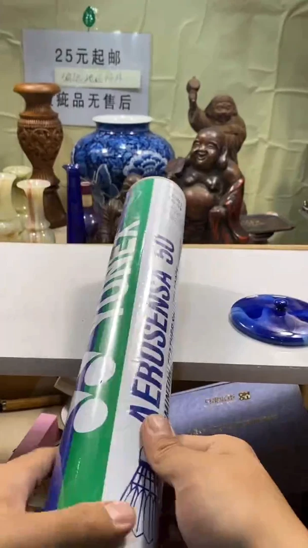 瓷器瓷器瓷器瓷器瓷器