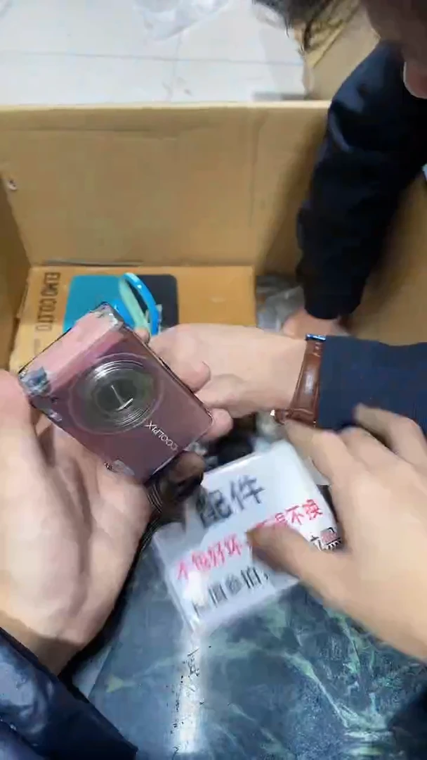 司*辰中古二手不退不换283