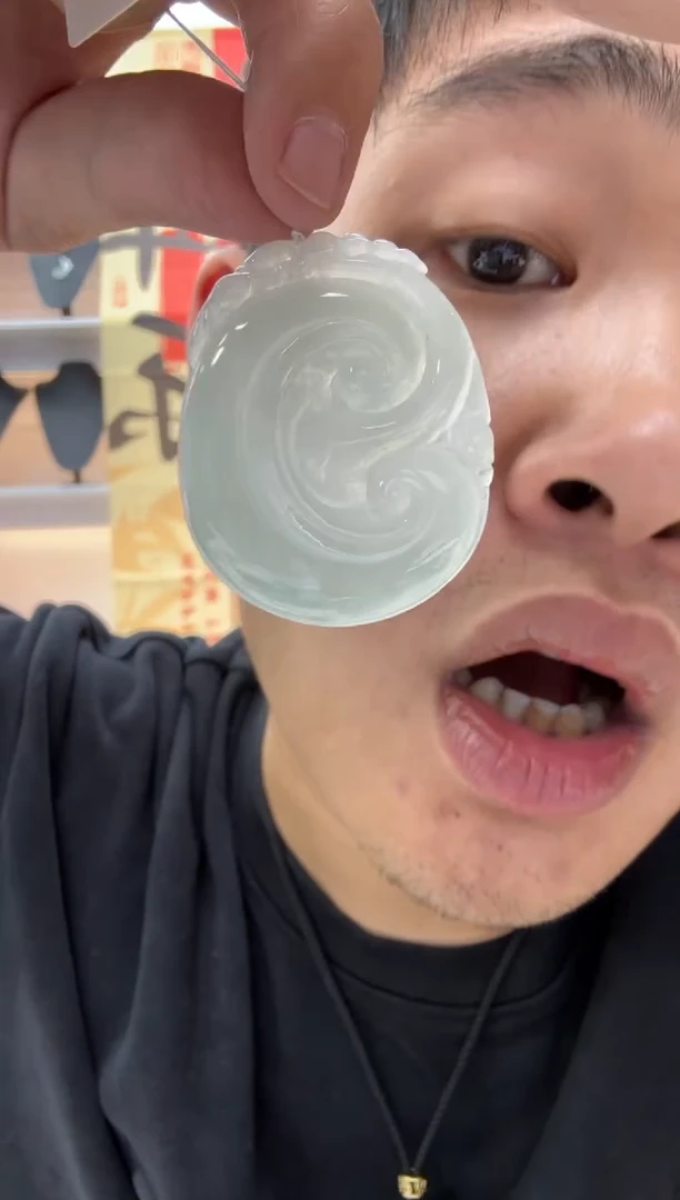 【闪购商品】翡翠颈饰未镶嵌天然翡翠A货孤品一件