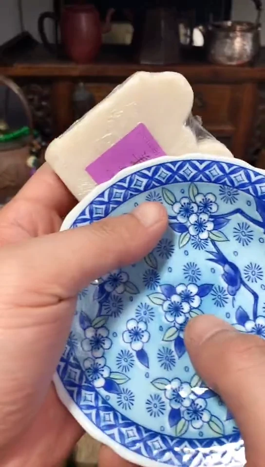瓷器默认链接一物一拍5