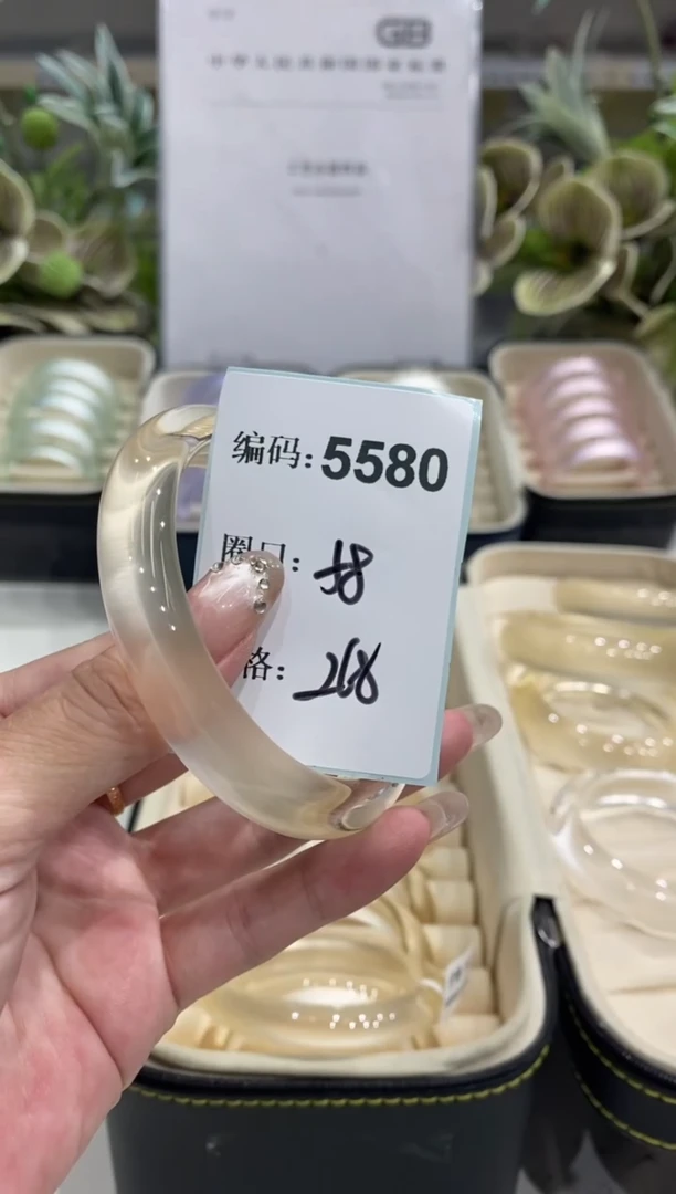 非金属无编码5580