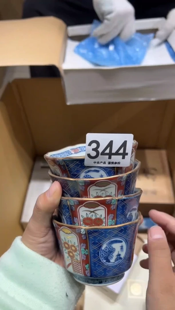 品****钢344茶摆件