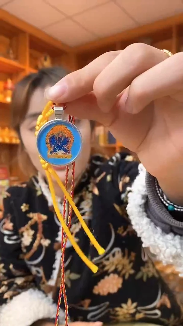 【闪购商品】泥塑大威德吊坠-已参与