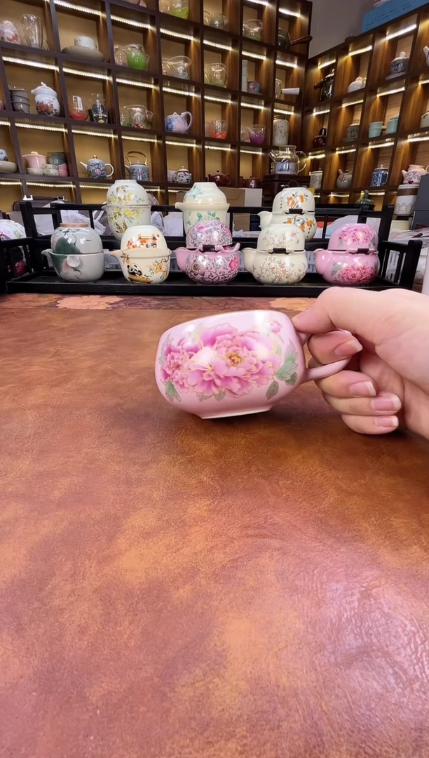 瓷片..............................