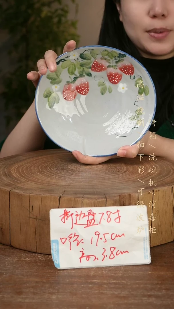 碗瓷景德镇手工手绘高温瓷釉下彩