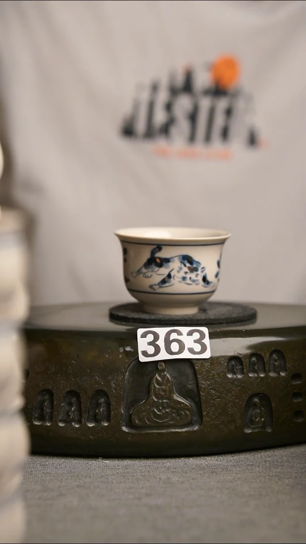 363景德镇陶瓷茶器系列