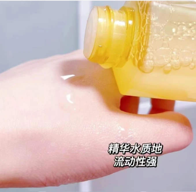 大韩推荐小娇#添加蜂蜜的滋润水 小瓶