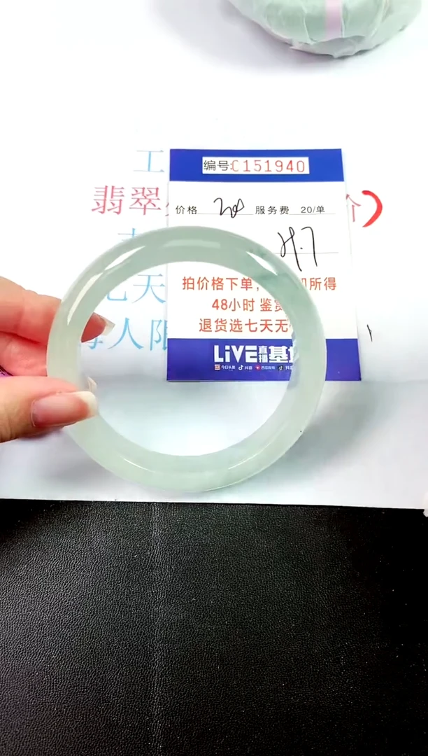 00所见即所得000151940