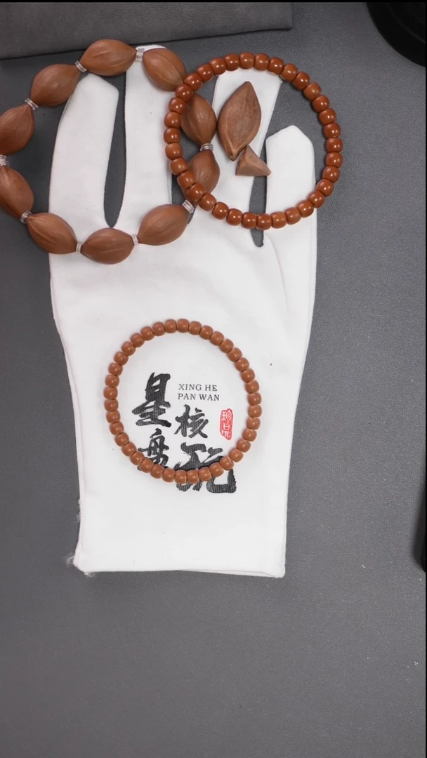 手串橄榄核6.0mm老挝高红核极限弧正三花微白核尖手串
