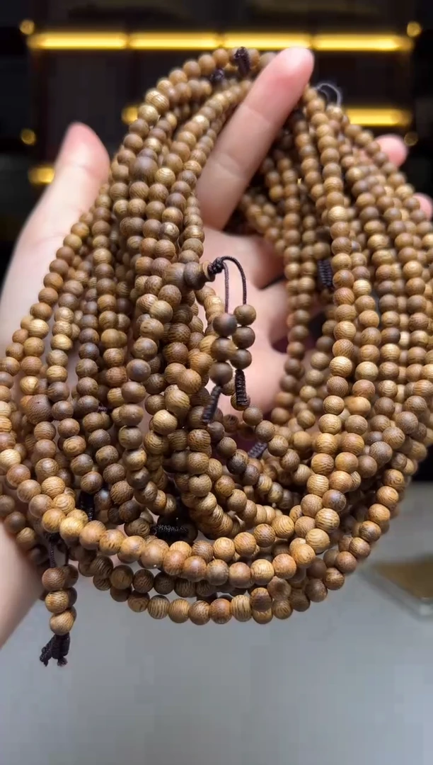 沉香碎屑沉香810号05圆珠多圈配碎屑香粉多样性发一8