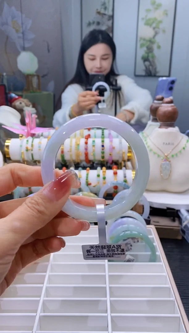 未镶嵌手镯翡翠117号56.2/11.7*8.6