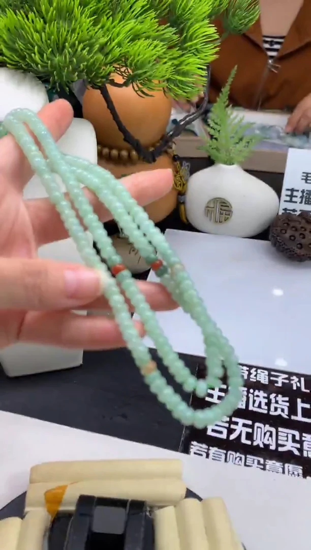 颈饰未镶嵌翡翠一**北---115741