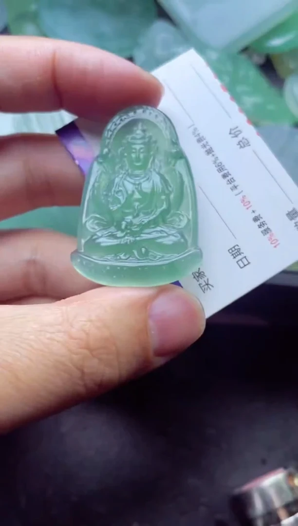 未镶嵌定制翡翠?****?荷颜