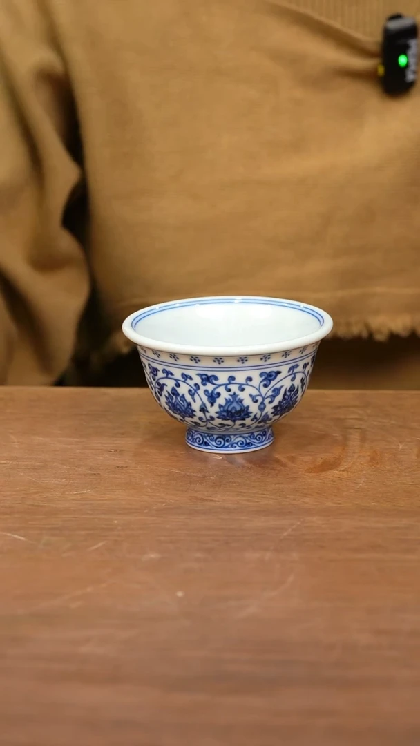 YGT青花缠枝莲压手杯