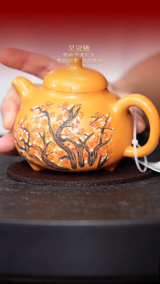 东坡紫砂甄选紫砂壶—吴冠敏