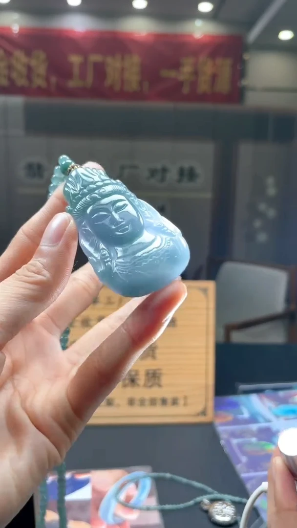 未镶嵌定制翡翠********97