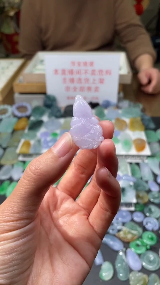 【闪购商品】定制翡翠未镶嵌|毛货其它+0