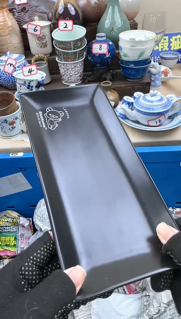 【闪购商品】瓷片中古陶瓷满18米包邮一单一付