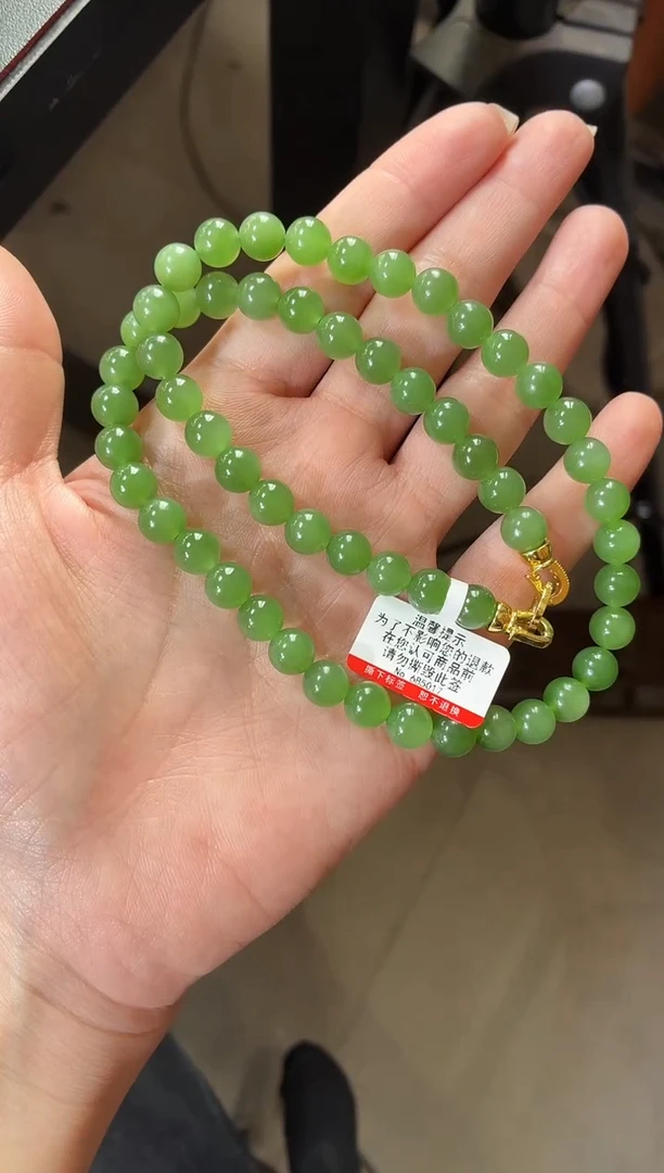 颈饰未镶嵌和田玉（碧玉）8苹果绿无矿锁骨链