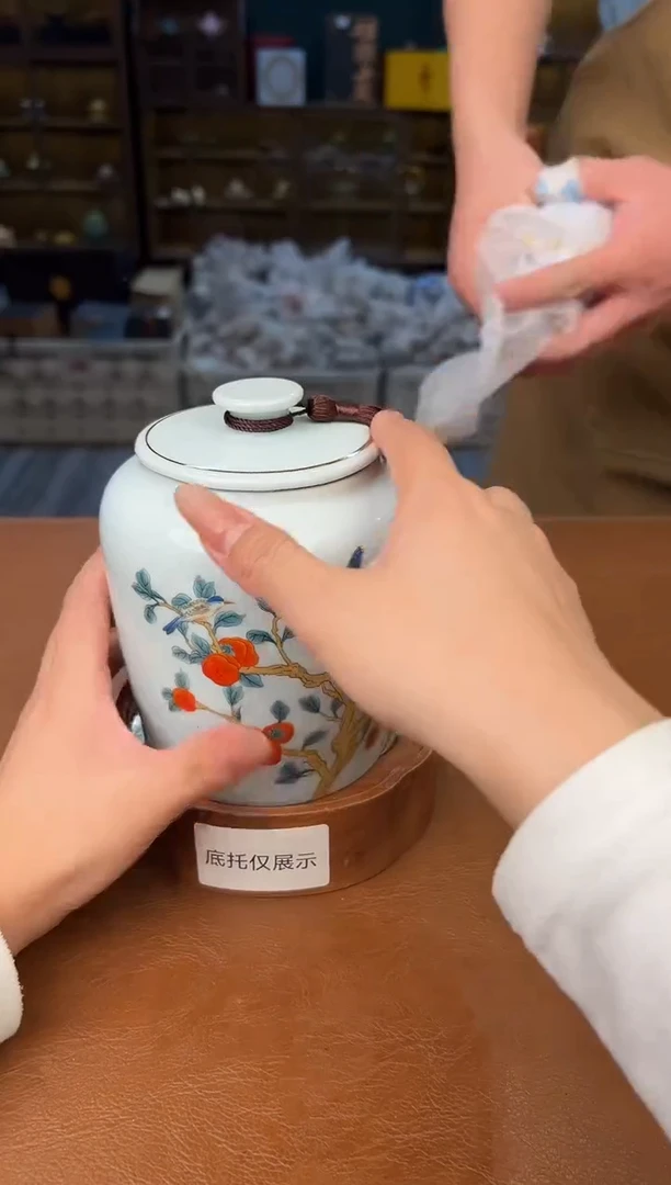 【闪购商品】熹物见山清仓福利品11111