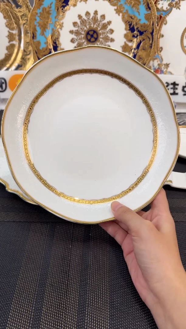 瓷片8英寸雅致菜盘 1个