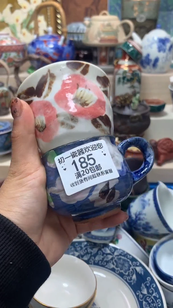 瓷片啊啊啊啊啊啊啊啊啊啊