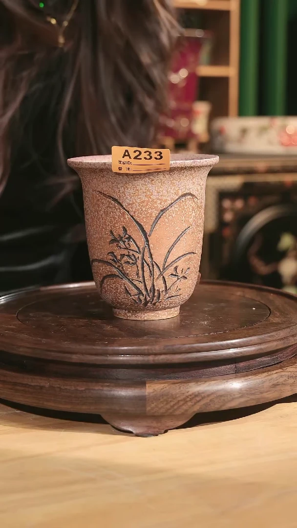 【石湾花盆】5寸金钟盆（刻花）233