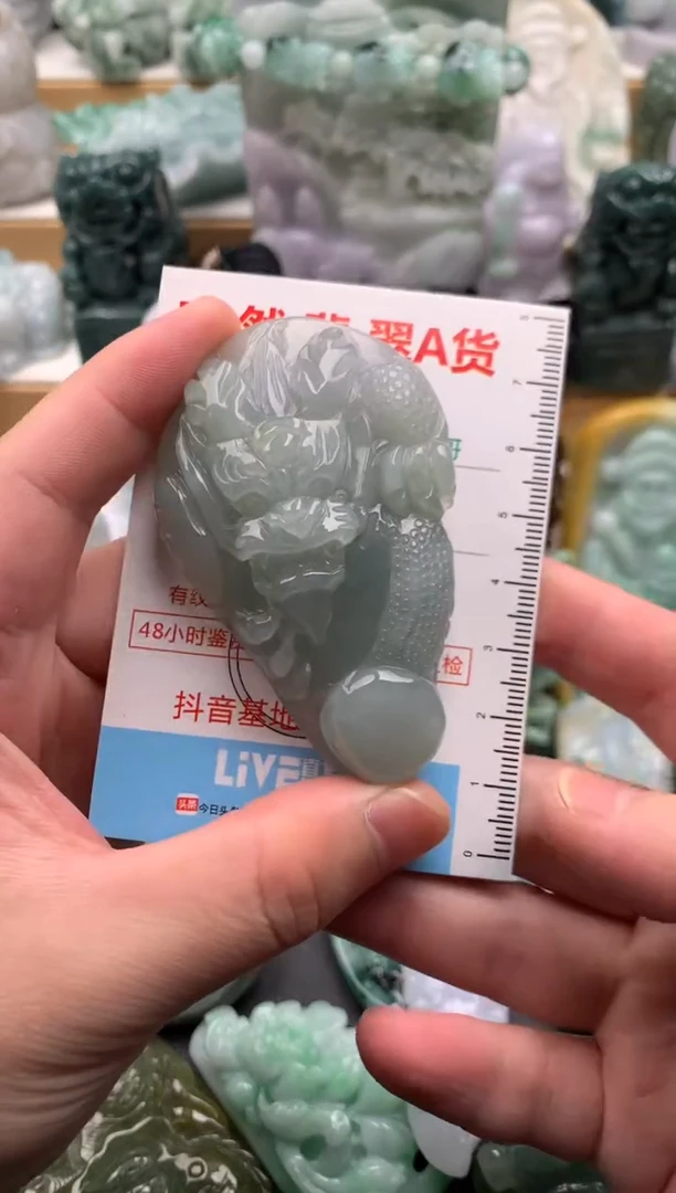 吊坠(不含链)未镶嵌翡翠1