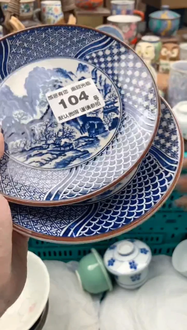 瓷片用****3104号九姑娘工艺品瓷器
