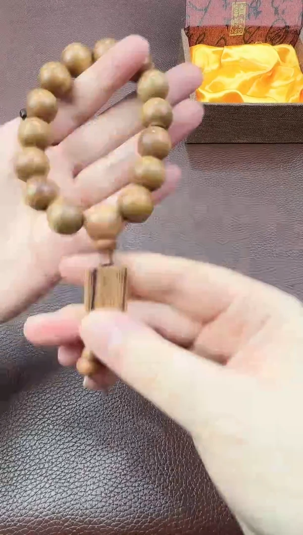 非洲檀香其他@@@@@@@@@@@@@@@@@