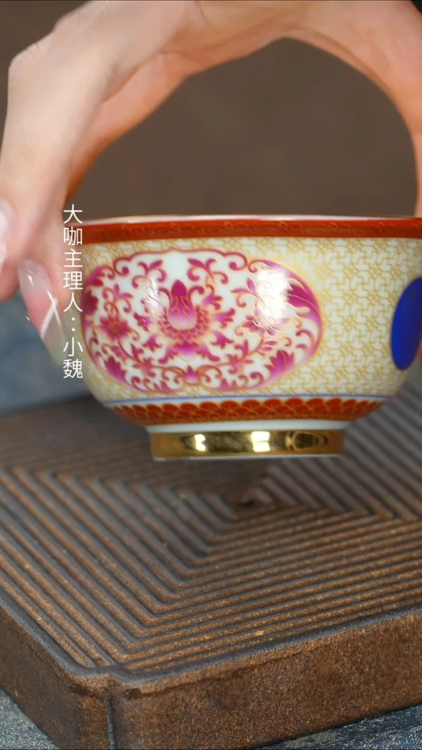 【鎏金双喜碗型杯（叶子）】【蓝12西泠礼盒】