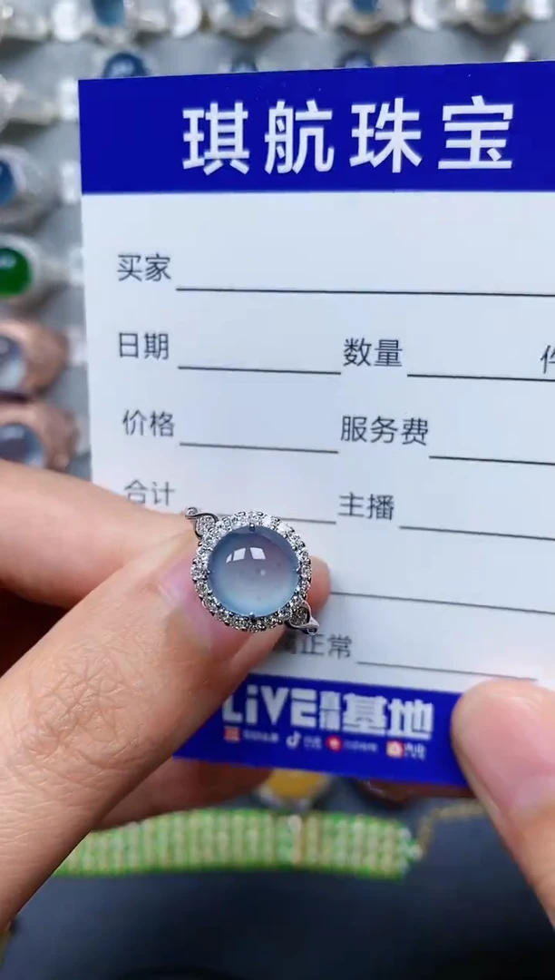 【闪购商品】翡翠戒指银S925镶嵌0514