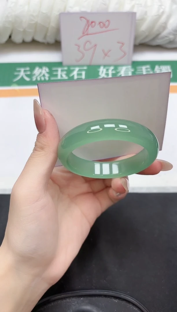 未镶嵌手镯石英质玉68-54