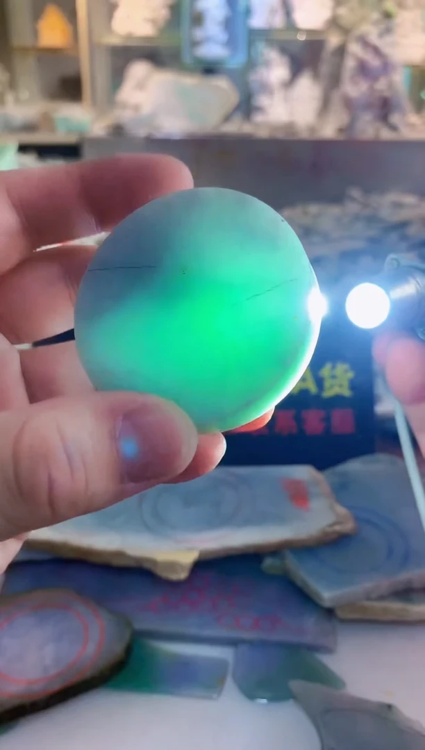 裸石翡翠0林0翡翠珠宝707
