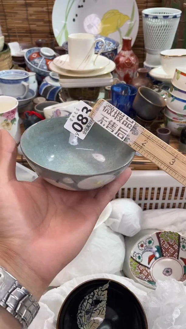 南*全场满28包邮，陶瓷茶具瓷器