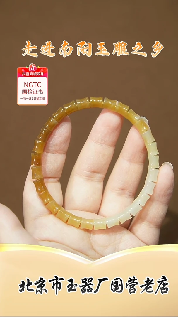 未镶嵌和田玉挂件BYNYFXH标215多样性发货发其一